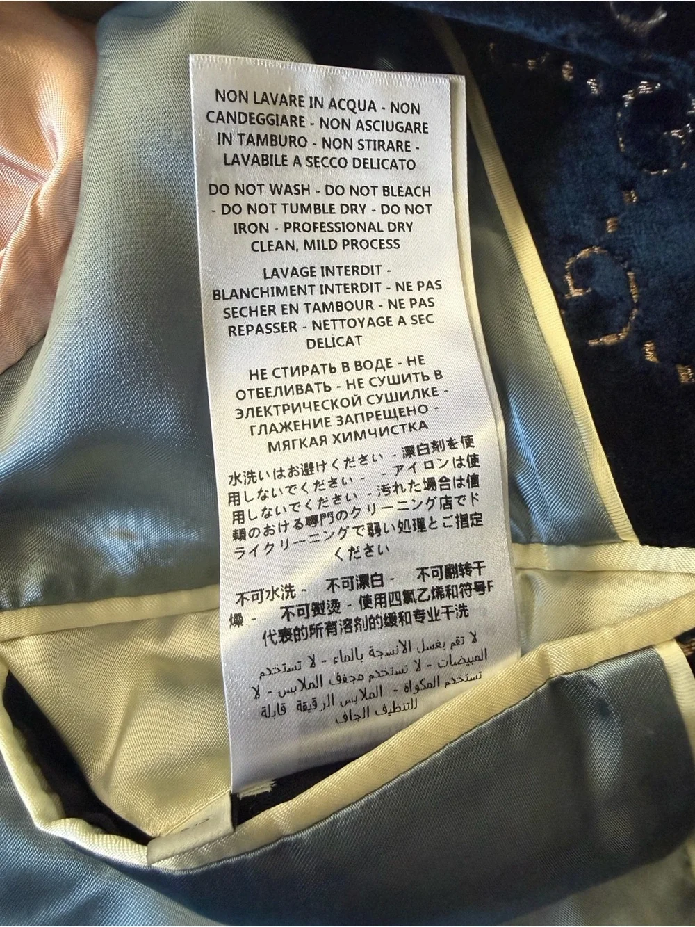 Gucci Men’s Gg Velvet Blazer size 50R $3500